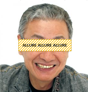 ※宏
