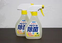 アルコールスプレー