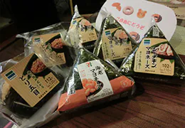 軽食・お菓子